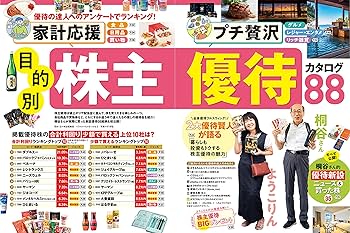【8万円相当早いもの勝ち】ビジネス本まとめ売り 30冊 8万円相当早いもの勝ち】ビジネス本まとめ売り 30冊！ 8万円